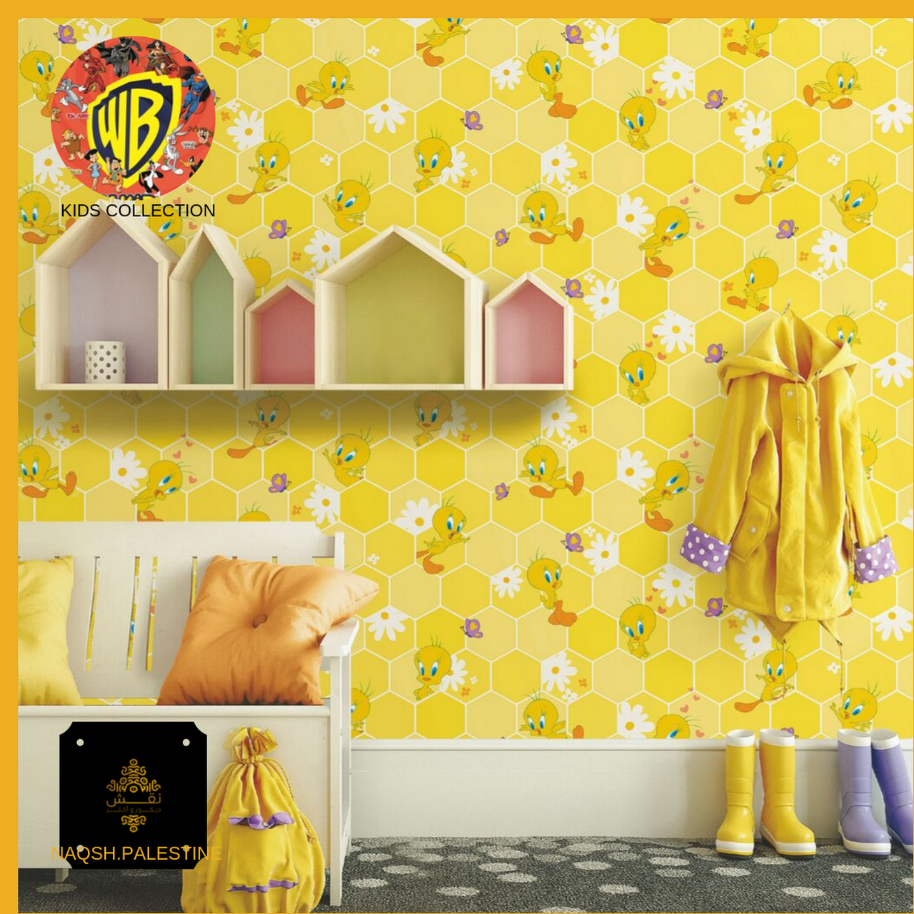 نقش ورق جدران Wallpaper Store In Ramallah