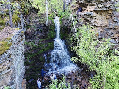 Photos of Vodopad Auliye-Bulak