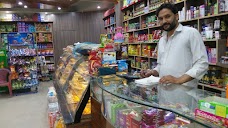 Khalifa Bakers And Discount Store islamabad