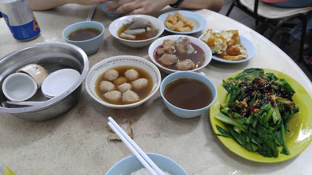 Yu Kee Bak Kut Teh