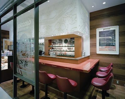 グルメカリー ピッコロ 西宮阪急店