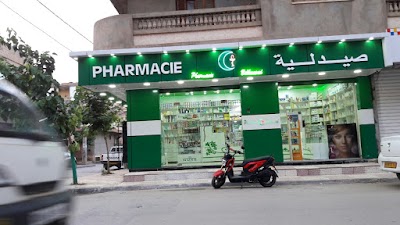 pharmacy