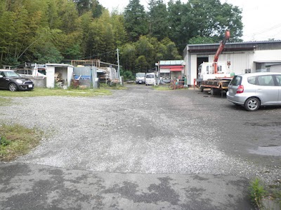 （有）タケノヤ