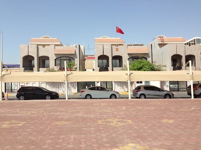 Photos of Embassy of the People's Republic of China