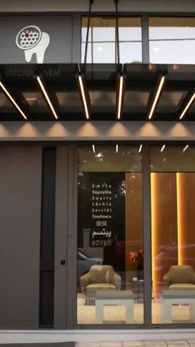microdental | Spanoudakis Stelios | Dentist Rethymno