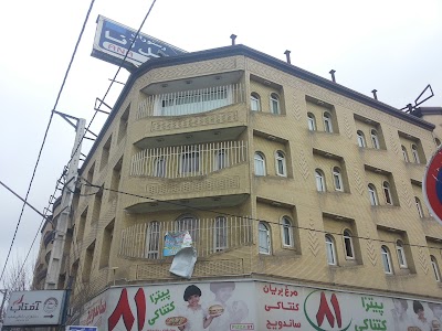 lodging
