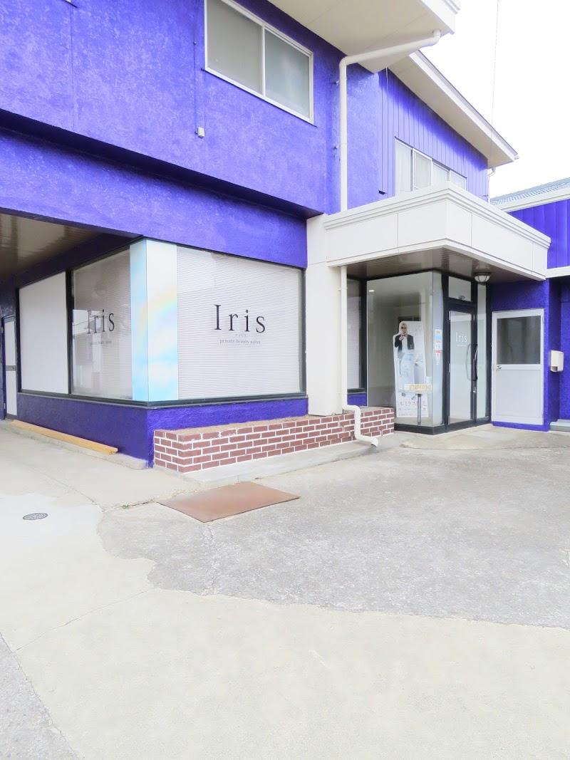 Iris beauty salon (アイリスビューティーサロン)