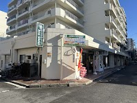 ASIA HOUSE（ アジアスーパーマーケット）