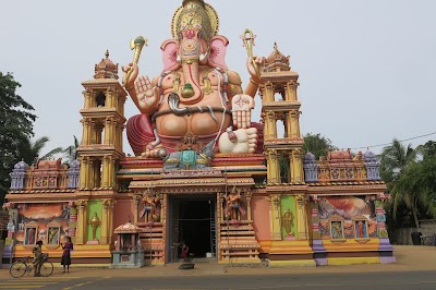 Photos of Thettativu Maha Vidyalayam