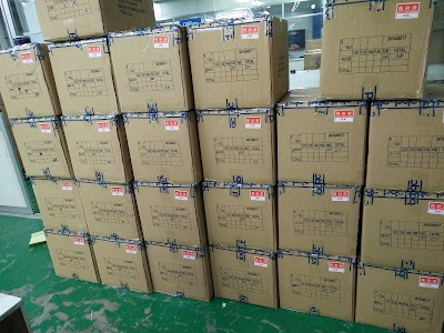 Photos of PQC Needle Center