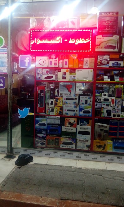 Photos of B&uuml;y&uuml;k Veli&ccedil; Restaurant