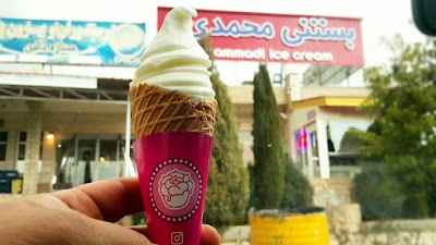 Photos of Mohammadi Icecream