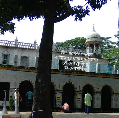 Photos of মাইজচর জামে মসজিদ