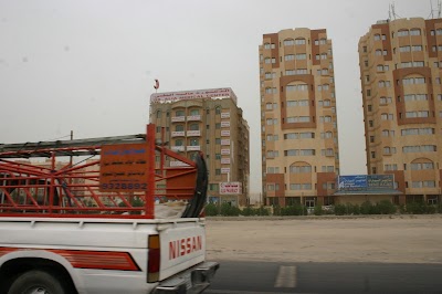 Photos of Dr. Alia Medical Center
