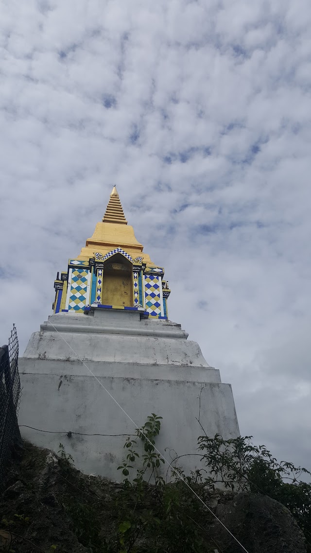Wat Chaloem Phra Kiat Phrachonklao Rachanusorn