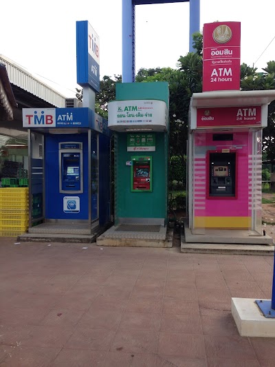 Atm