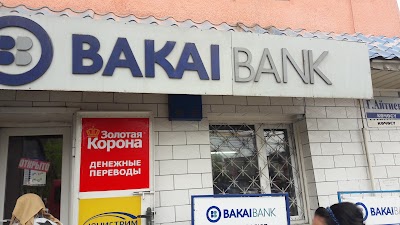 Photos of Sitimarket