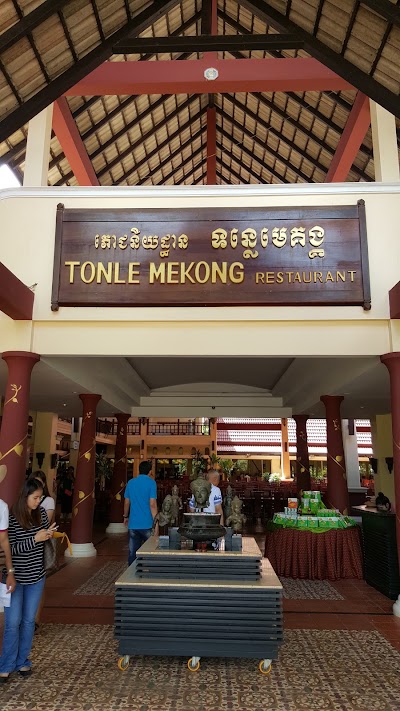 Photos of Tonle Mekong Restaurant