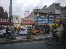 Chaudhry Electronics lahore