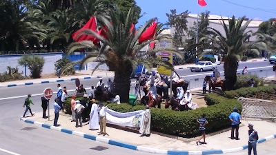 Photos of Cafe Almaghribia