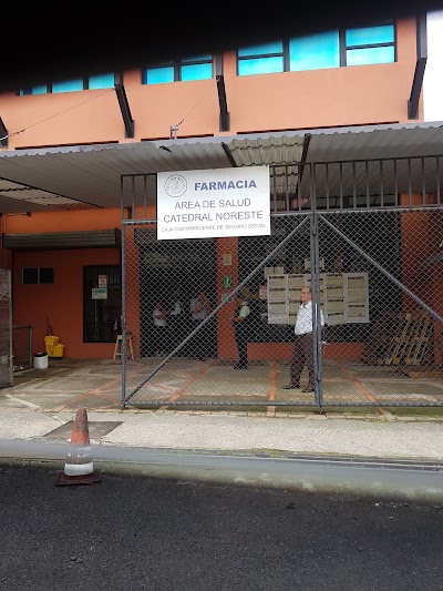 Photos of Farmacia Clinica Central CCSS