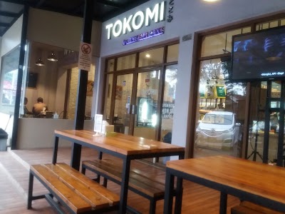 Photos of Tokomi Bakery