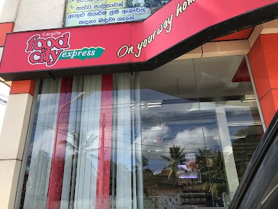 Photos of Cargills Food City Express Kalutara Central