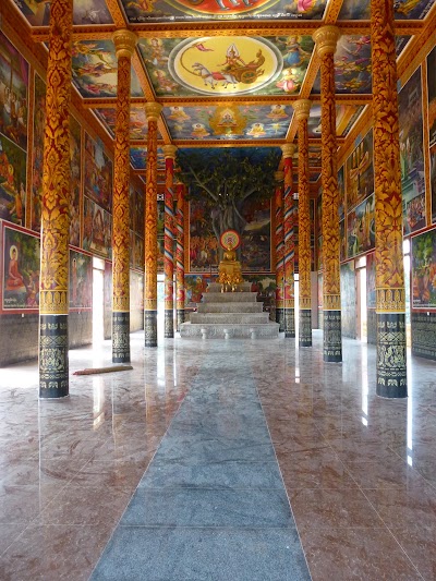 Photos of Roka Kandal Pagoda