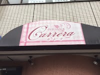 パブスナック LaLa