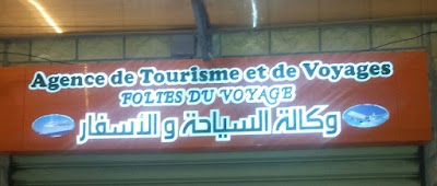 travel-agency