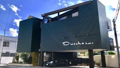 Dusche hair （ドゥーシェ ヘアー)