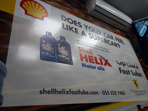 Shell FASTLUBE, Author: Norjebrhan Pananggulon
