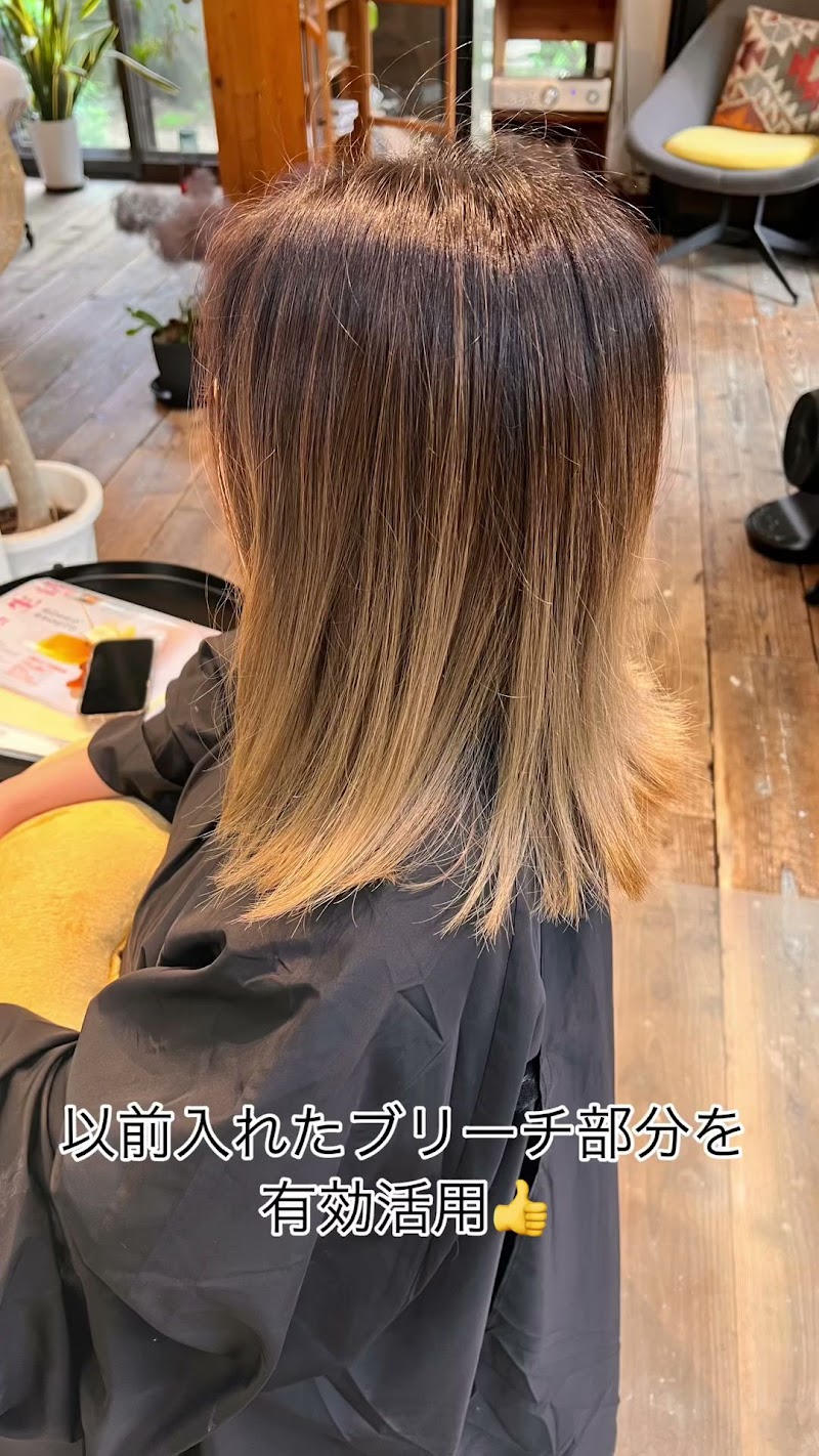 坂の上の美容室