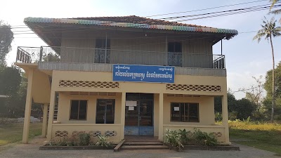 Photos of Office of Agronomy and Agricultural Productivity