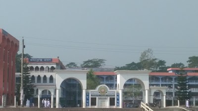 Photos of Jhalakathi Stadism