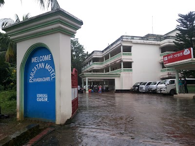 Photos of Khagrachari Parjatan Motel