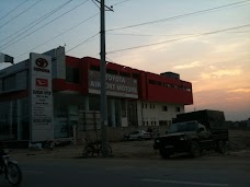 Byco Petrol Pump lahore