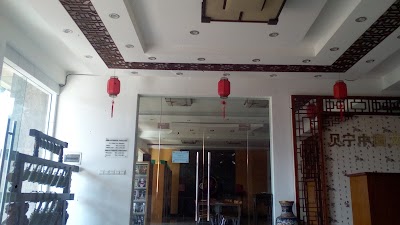 Photos of Chinese Cultural Center in Benin