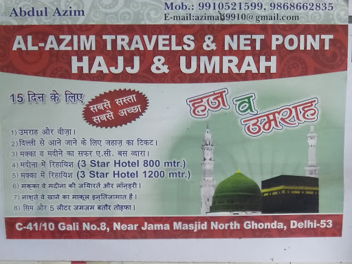 Travel services post image