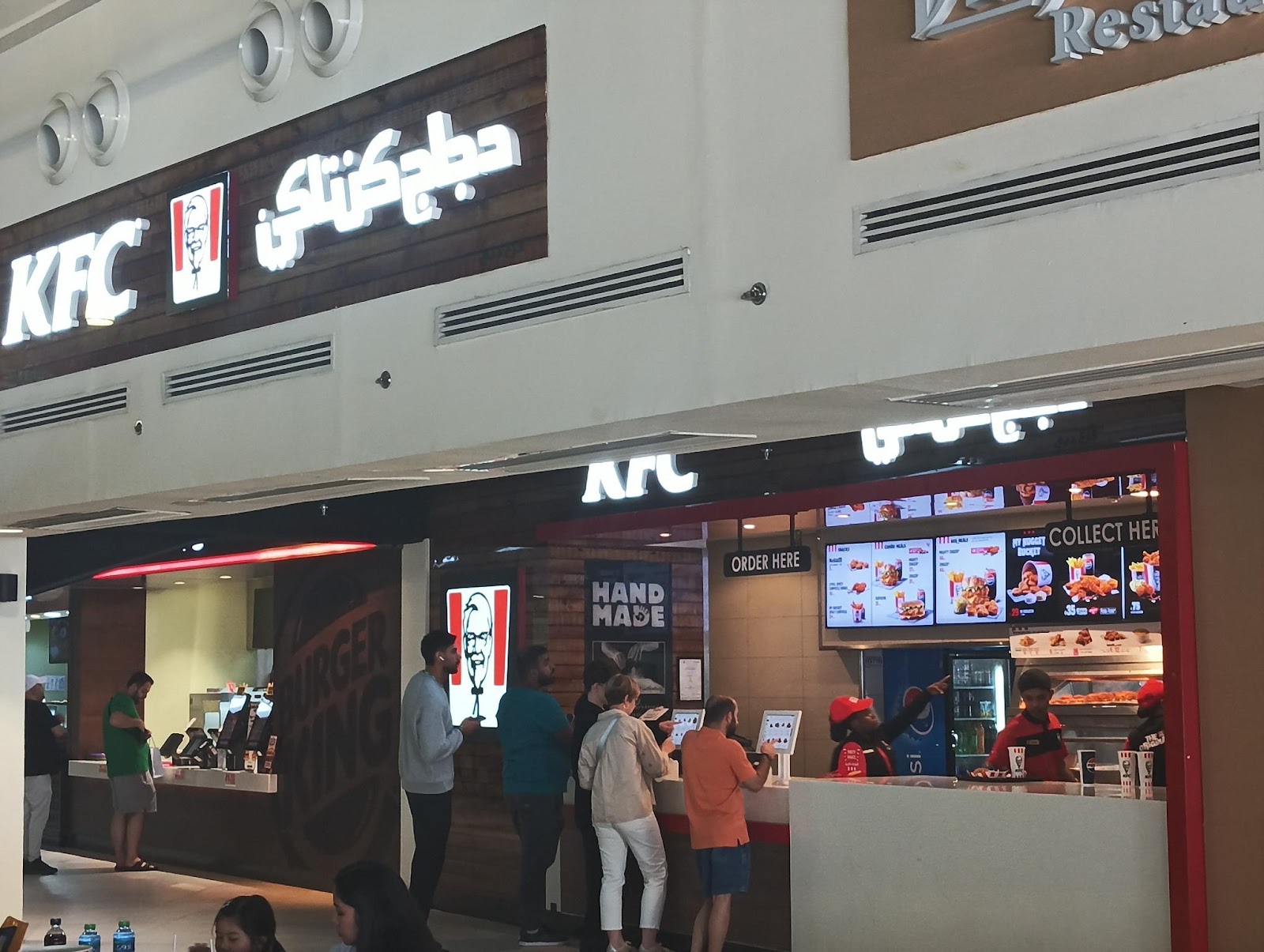 Burger King - Dubai Outlet Mall - صورة 2