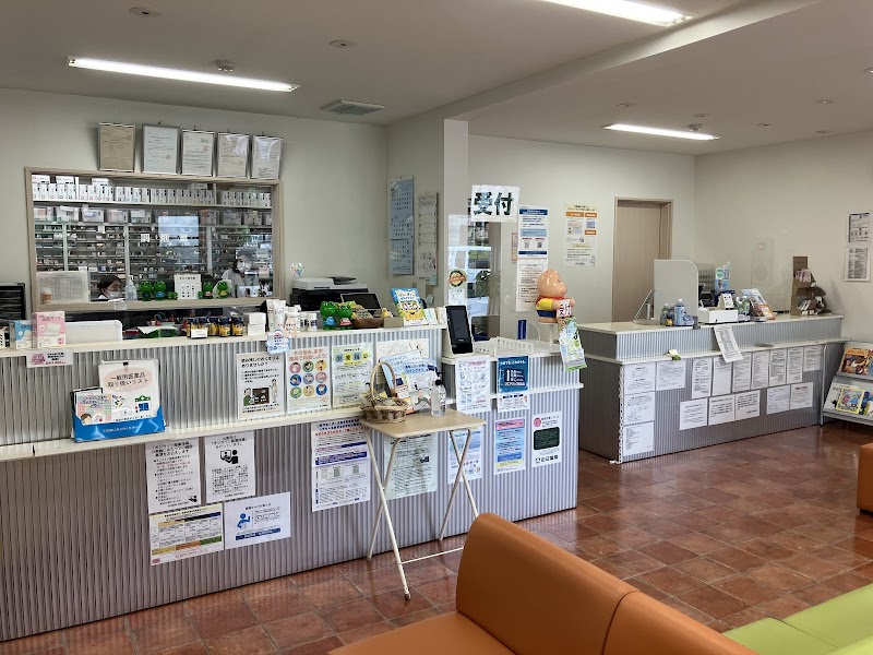 田辺薬局 宮前平橋店