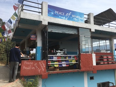 Photos of Peace of mind (Japanese) cafe