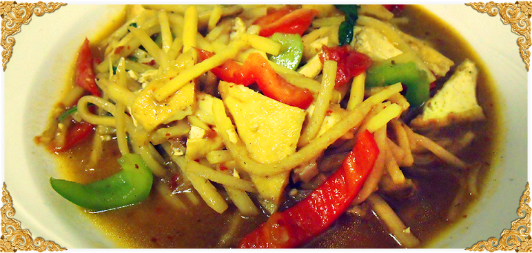 Thai Noodles by null