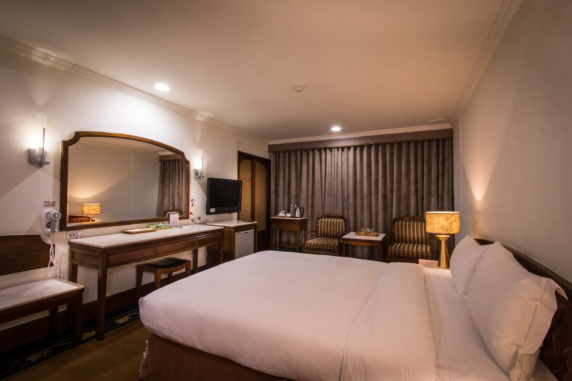 Chiayi King Hotel