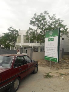 Citizens Facilitation Centre Islamabad