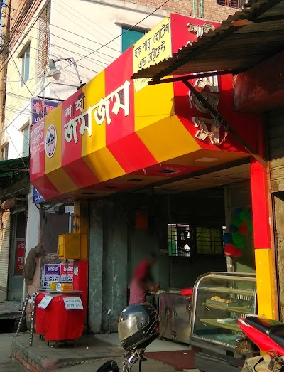 Photos of Shahi Zamzam Hotel & Birani House