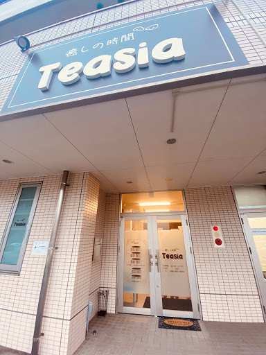 癒しの時間 Teasia（テアシア）