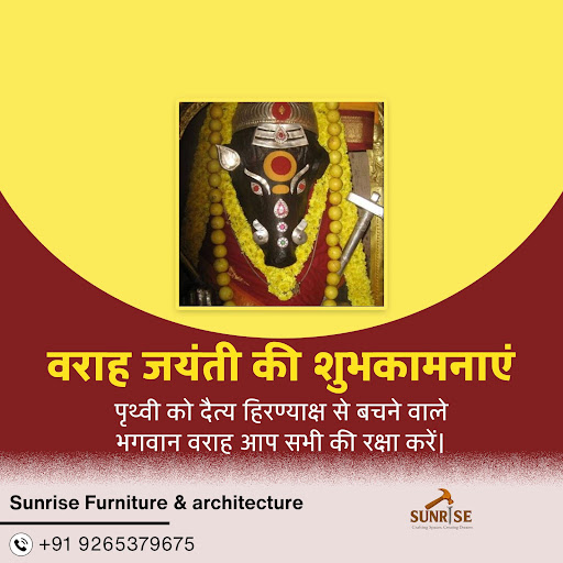 Happy Varah Jayanti! May Lord Varaha protect us all. post image