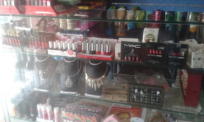 Photos of Paris Cosmetics
