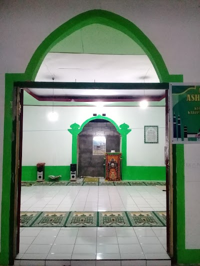 Mosque